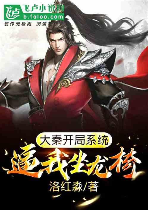 远古文明战争5